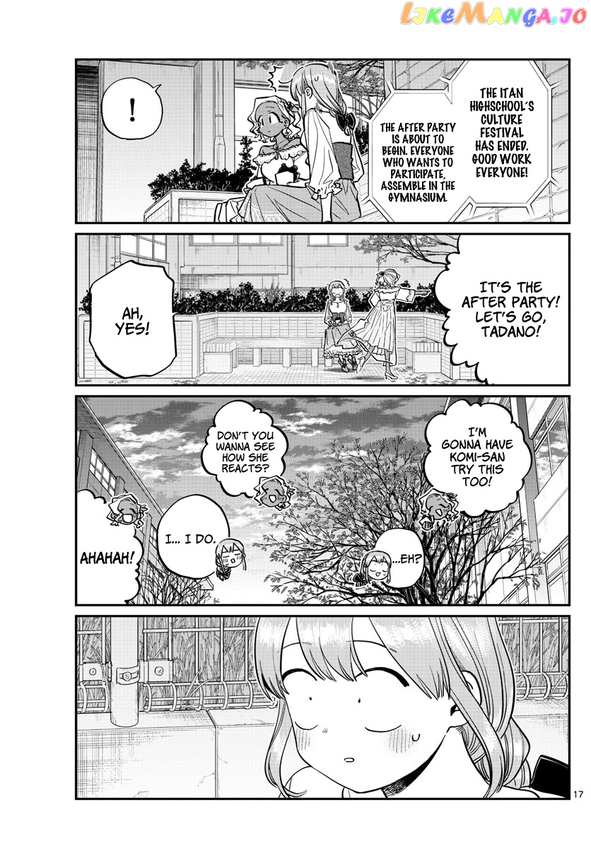 Komi Can